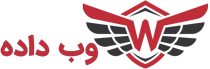 وب داده