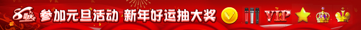 Image with missing alt attribute found on 51vv.com