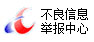 Image with missing alt attribute found on 8090.com