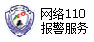 Image with missing alt attribute found on 8090.com