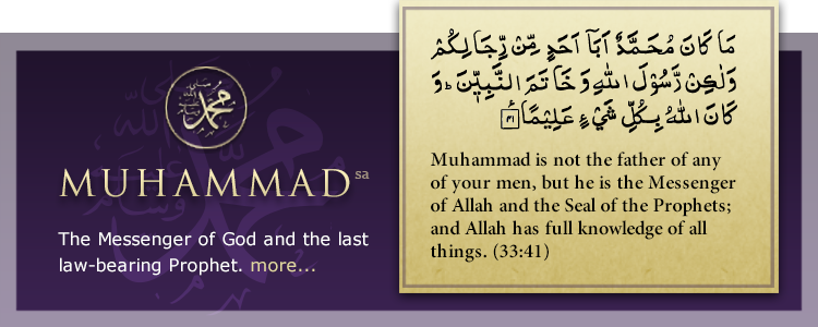 Image with missing alt attribute found on alislam.org
