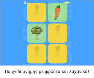 Image with missing alt attribute found on eortologio.net