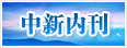 Image with missing alt attribute found on chinanews.com