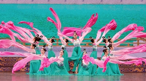 Image with missing alt attribute found on shenyunperformingarts.org