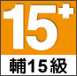 Image with missing alt attribute found on txwy.tw
