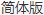 Image with missing alt attribute found on wenxuecity.com