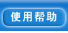 Image with missing alt attribute found on 0453.com
