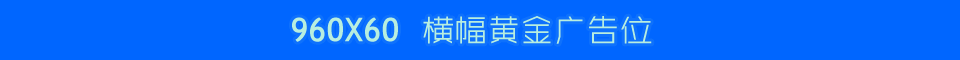 98游戏GM基地-传世版本-传奇服务端-发布站程序会员免费下载