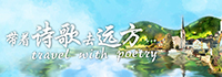 Image with missing alt attribute found on news.cn