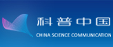 Image with missing alt attribute found on news.cn
