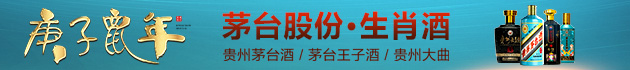 Image with missing alt attribute found on news.cn