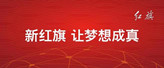 Image with missing alt attribute found on news.cn