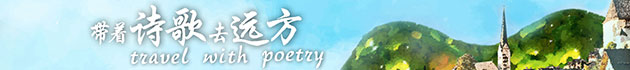 Image with missing alt attribute found on xinhuanet.com