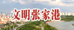 Image with missing alt attribute found on gmw.cn