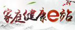 Image with missing alt attribute found on gmw.cn