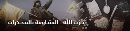 Image with missing alt attribute found on alriyadh.com