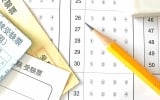 Image with missing alt attribute found on agora-web.jp