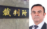 Image with missing alt attribute found on agora-web.jp