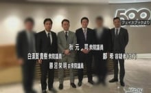 Image with missing alt attribute found on agora-web.jp