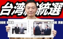 Image with missing alt attribute found on agora-web.jp