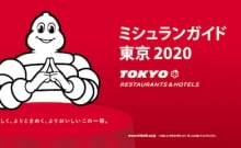 Image with missing alt attribute found on agora-web.jp
