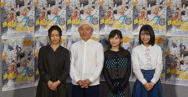 『映像研には手を出すな！』