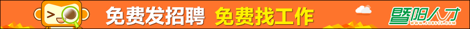 锟剿诧拷锟斤拷