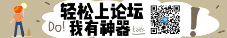 APP 锟狡癸拷