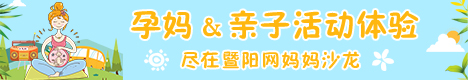 锟斤拷锟斤拷沙锟斤拷锟筋动锟斤拷锟斤拷 锟节碉拷181103