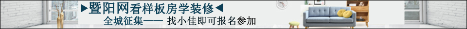 锟斤拷锟藉房