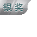 Image with missing alt attribute found on 3000.com
