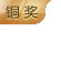 Image with missing alt attribute found on 3000.com