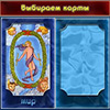 Image with missing alt attribute found on arhangel.ru