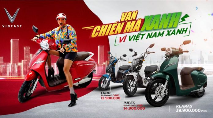phi&ecirc;n bản n&acirc;ng cấp Klara S