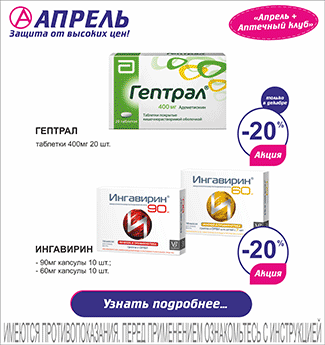 Image with missing alt attribute found on bloknot-morozovsk.ru