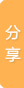 Image with missing alt attribute found on zuowen4.info