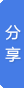 Image with missing alt attribute found on naozhong.net
