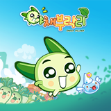 야채부락리