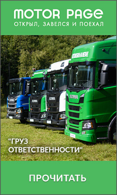 Image with missing alt attribute found on motorpage.ru