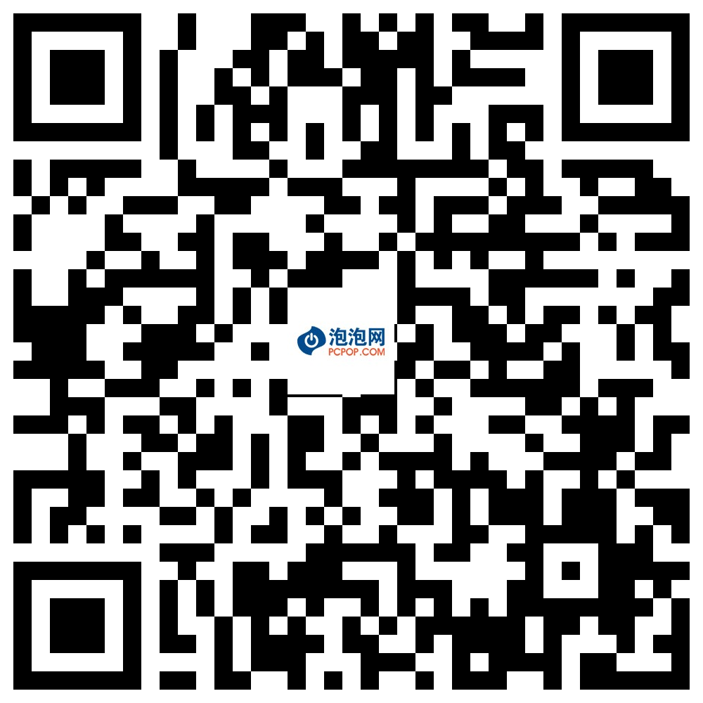 Image with missing alt attribute found on pcpop.com