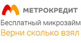 Image with missing alt attribute found on credit-n.ru