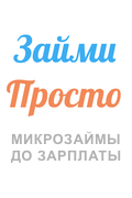 Image with missing alt attribute found on credit-n.ru