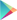 dingtone_googleplay