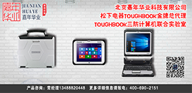 Image with missing alt attribute found on e110119.com