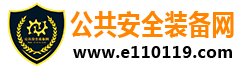 Image with missing alt attribute found on e110119.com