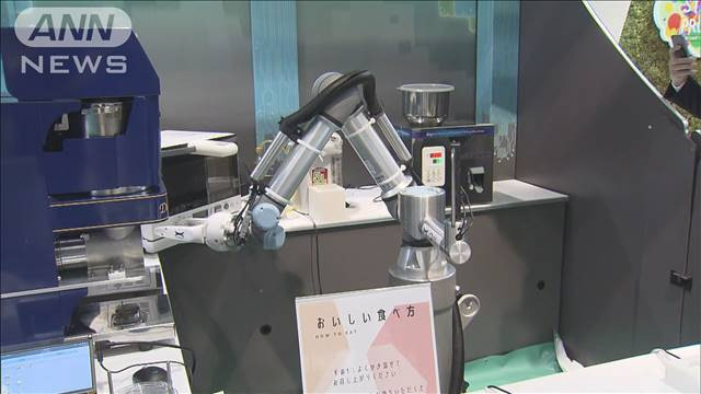 label.news_alt