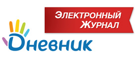 Дневник.ру и ЭлЖур - сравнение возможностей журнала и дневника