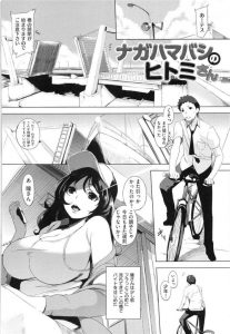 Image with missing alt attribute found on eromanga-time.com