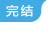 Image with missing alt attribute found on 3000.com