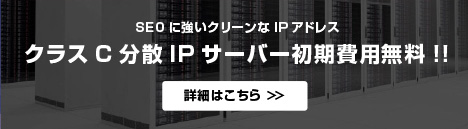 Image with missing alt attribute found on sitemix.jp